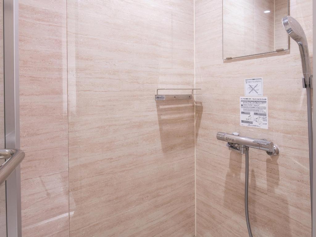 Shower