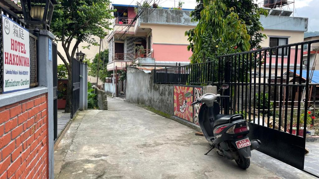 Surrounding environment