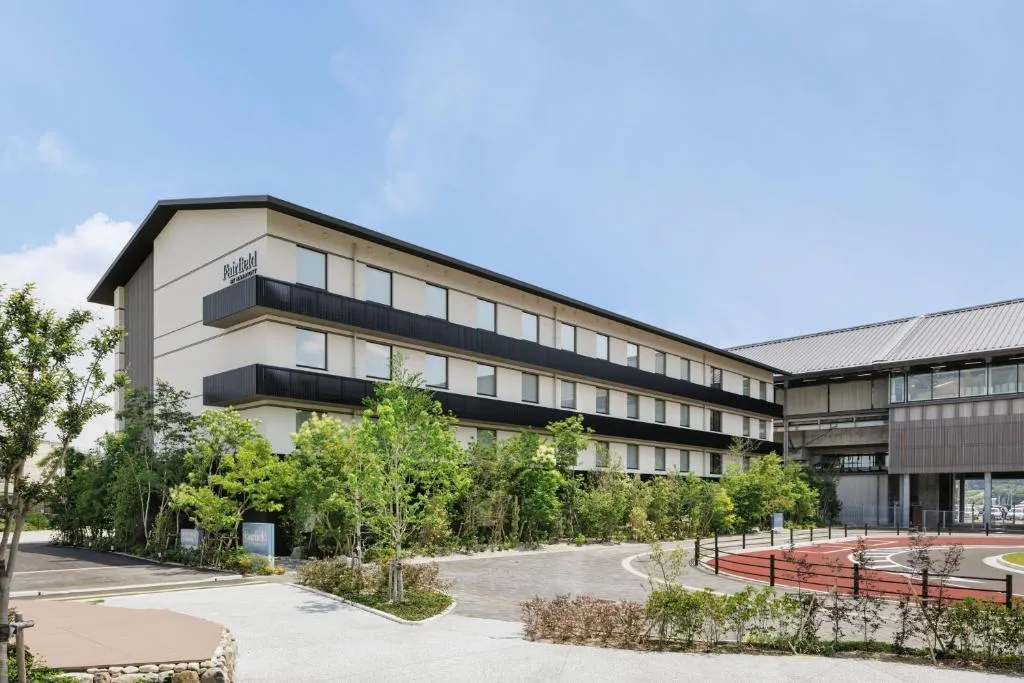 Fairfield by Marriott Saga Ureshino Onsen, hotel in Ureshino