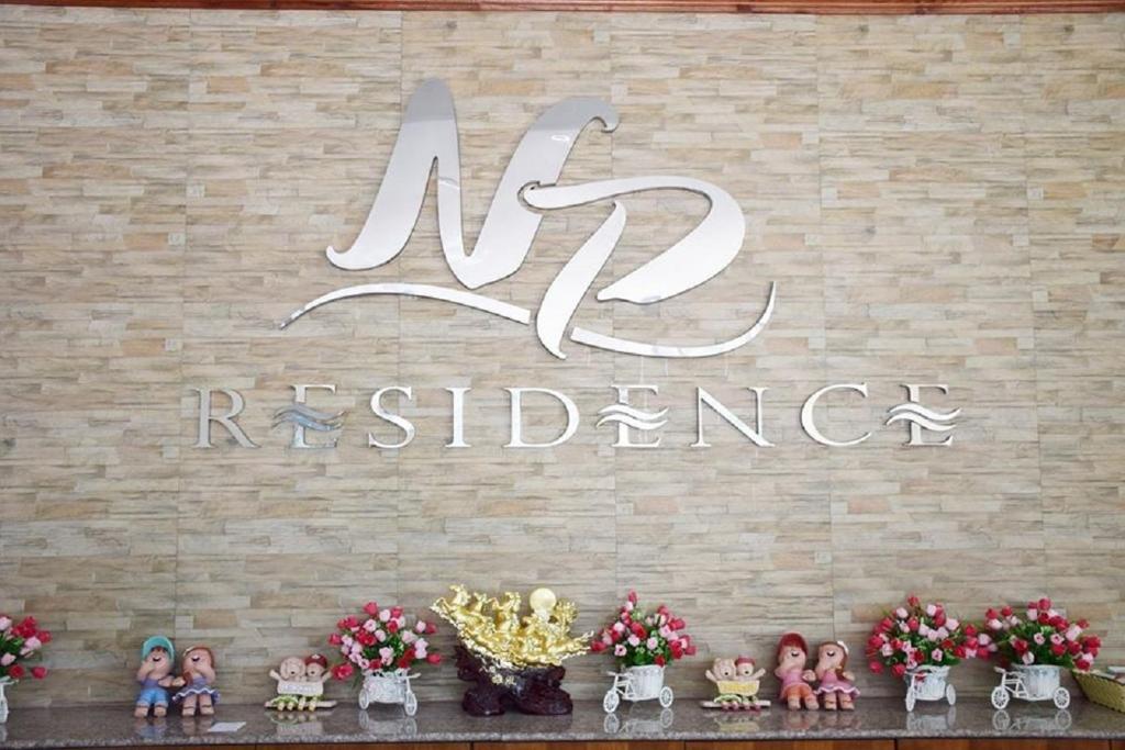 NP Residence