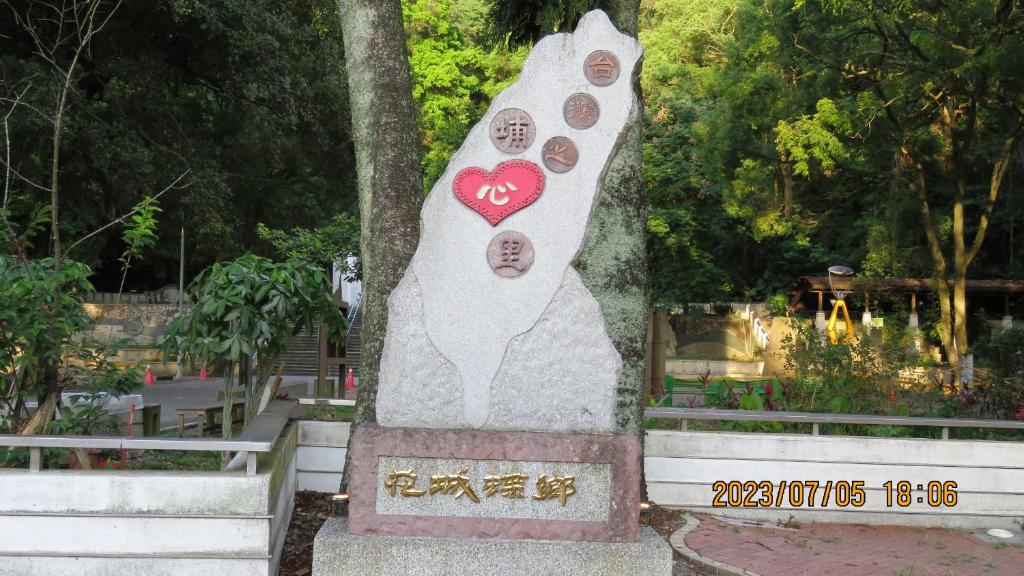 雅如小築電梯民宿 photo