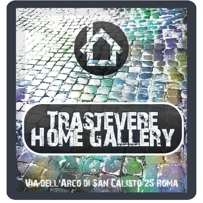 Trastevere Home Gallery - 4