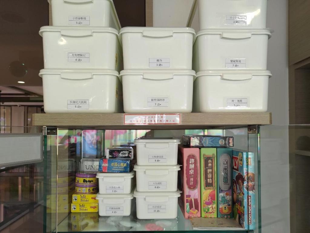 あそび場