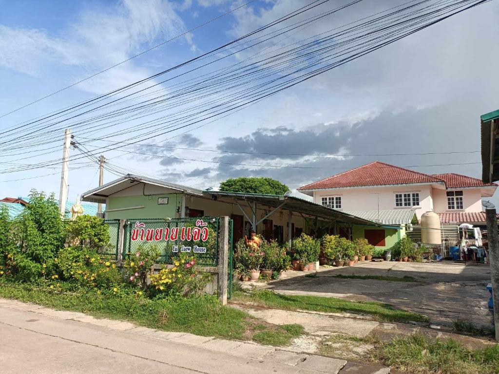 บ้านยายแจ๊ว YaiJaewHouse — Hotel in Sukhothai