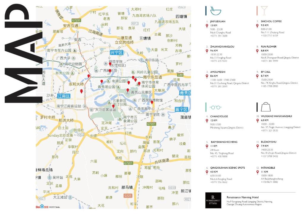 Facilities