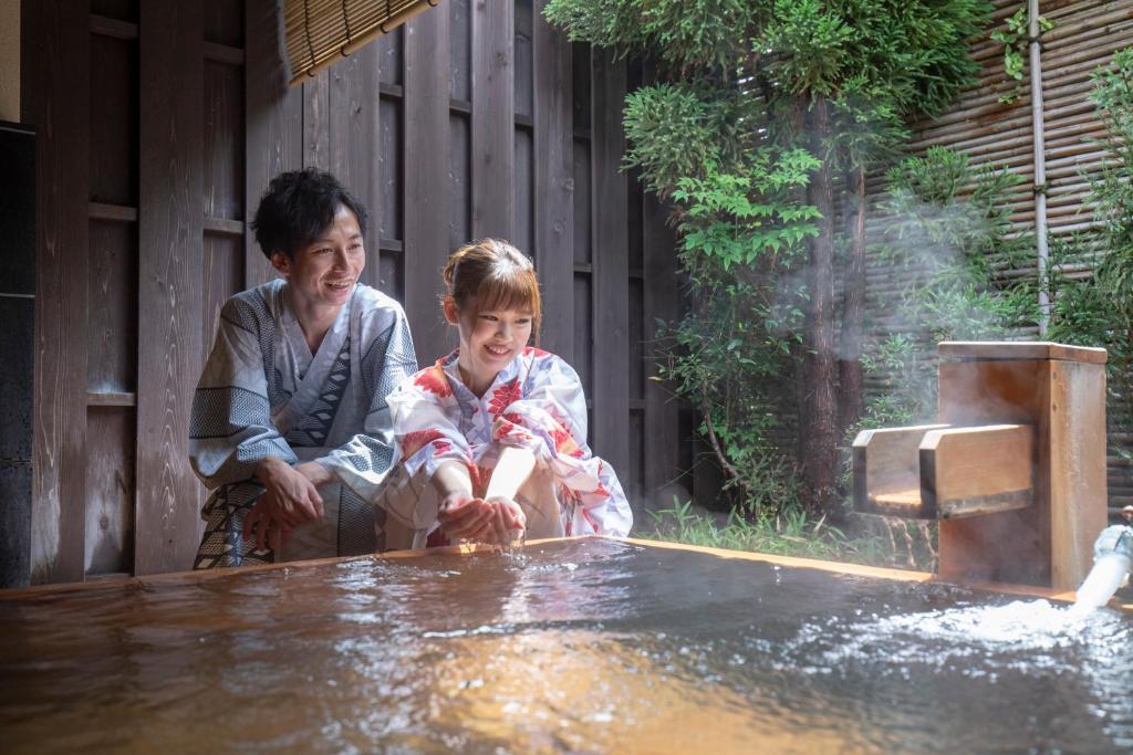 Hot spring bath
