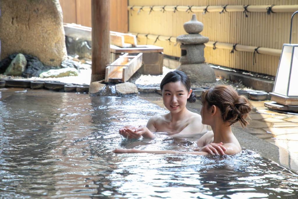 Hot spring bath
