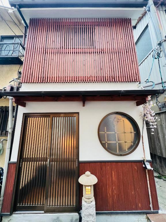 Sannō | Cozy Japanese Tatami Stay