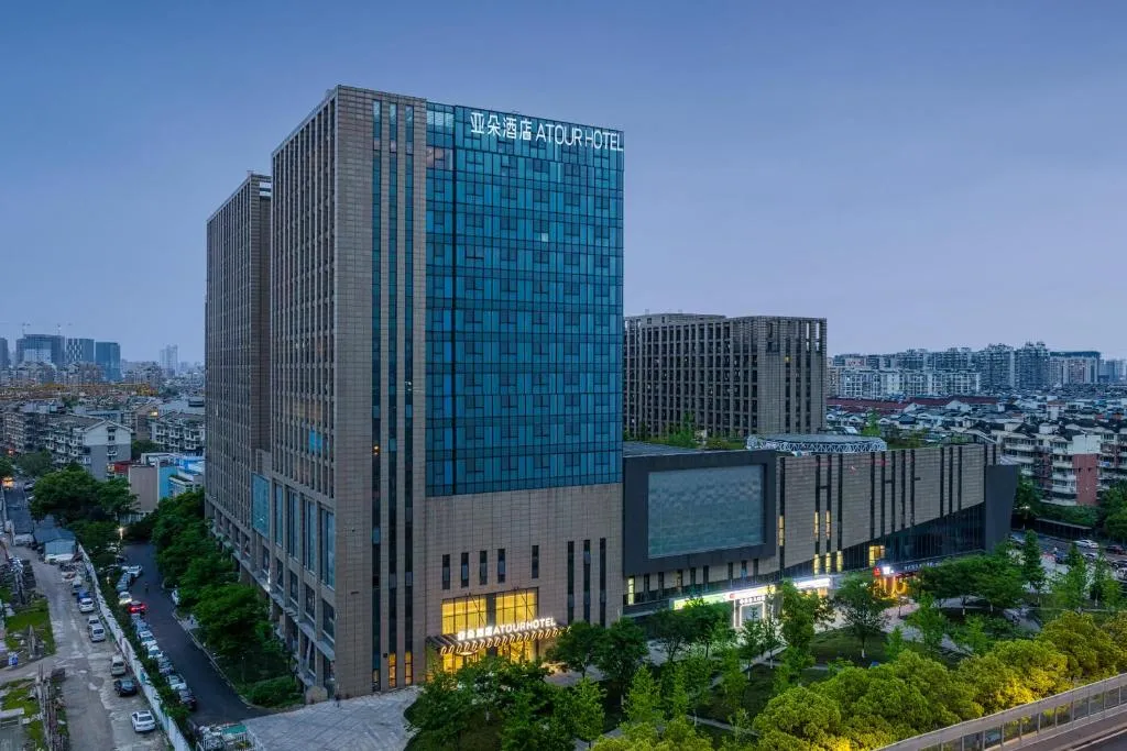 Atour Hotel Hangzhou East Railway Station West Square, hotel in Hangzhou