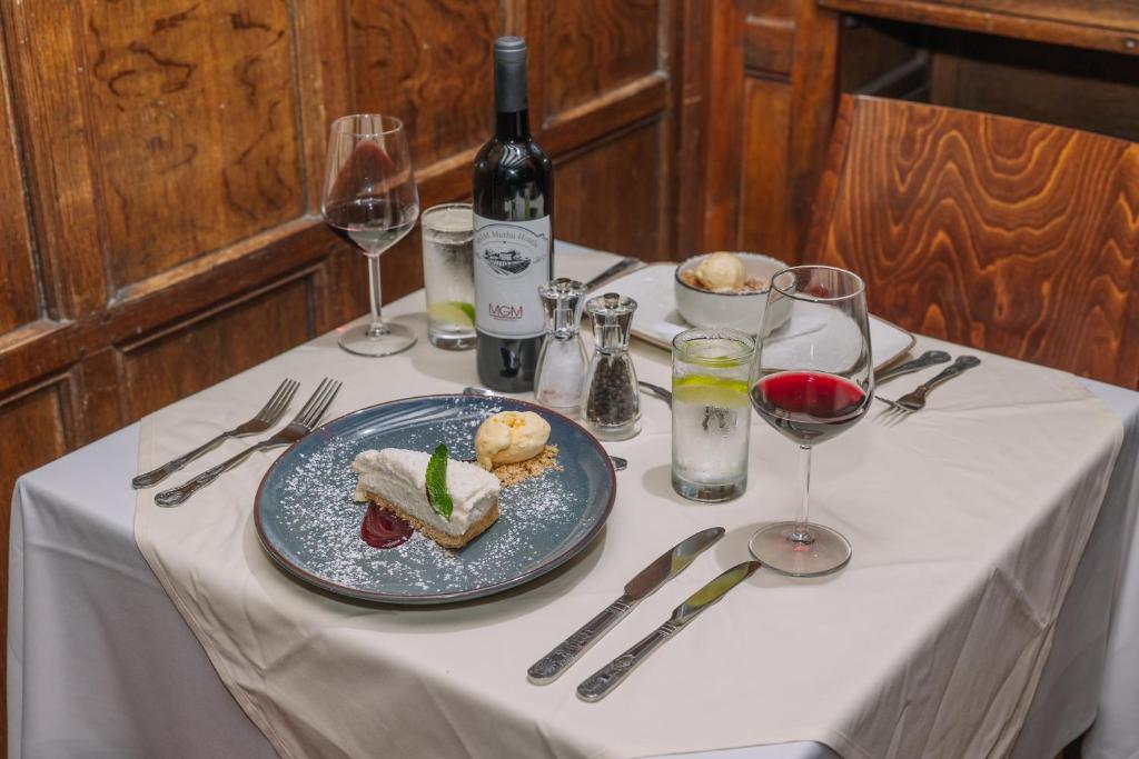 طعام و مشروبات