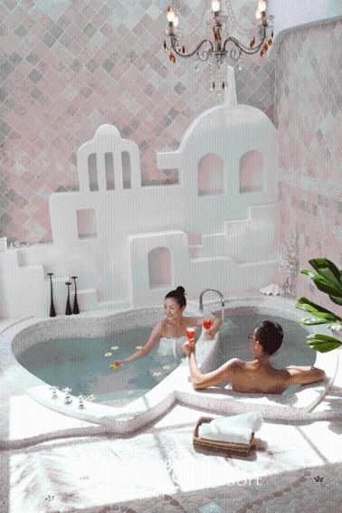 Fennel Hot Spring Resort