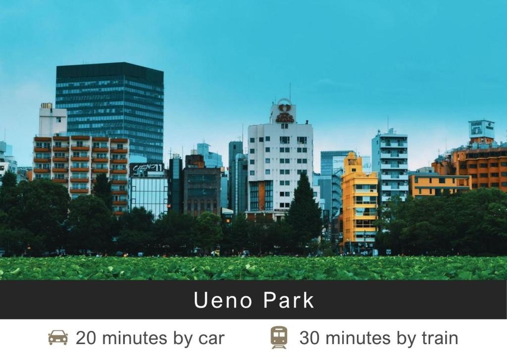 Nearby attraction