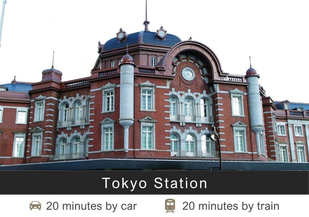 Nearby attraction