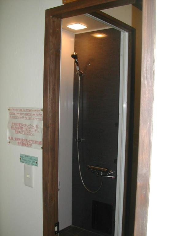 Shower