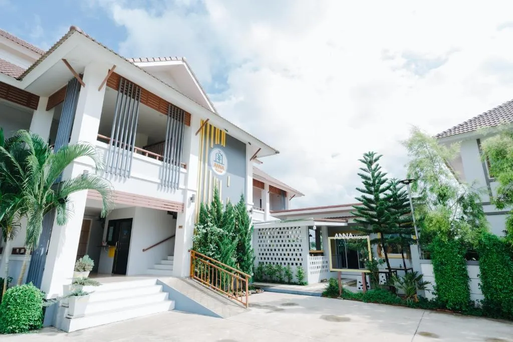 Annahouse，位于清莱的酒店