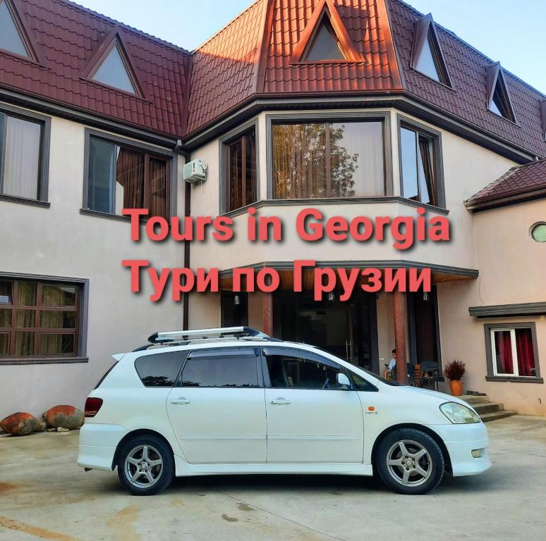 Inaisi Hotel photo