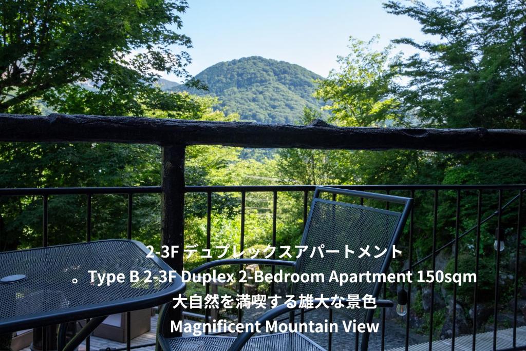 SPRINGS VILLAGE HAKONE Glamping Resort photo