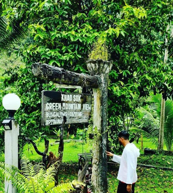 Surrounding environment