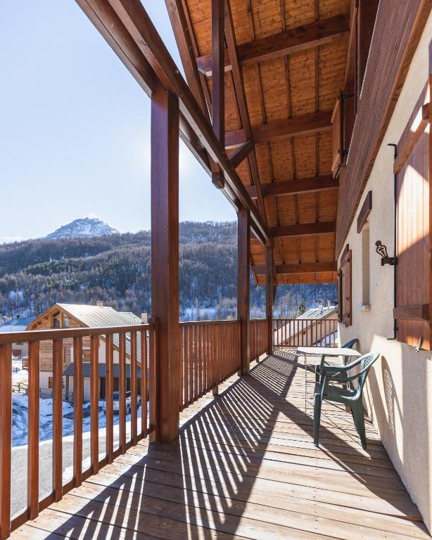 Chalet Clos Gauthier - 4