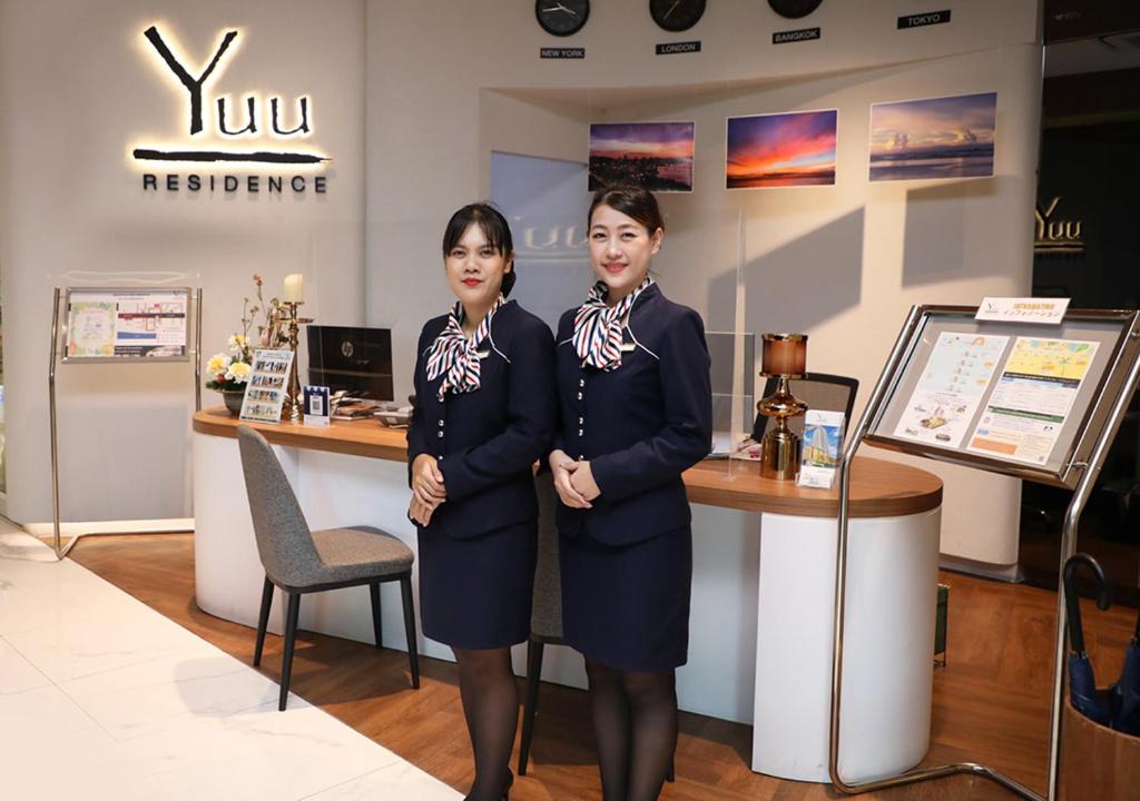 Yuu Residence photo