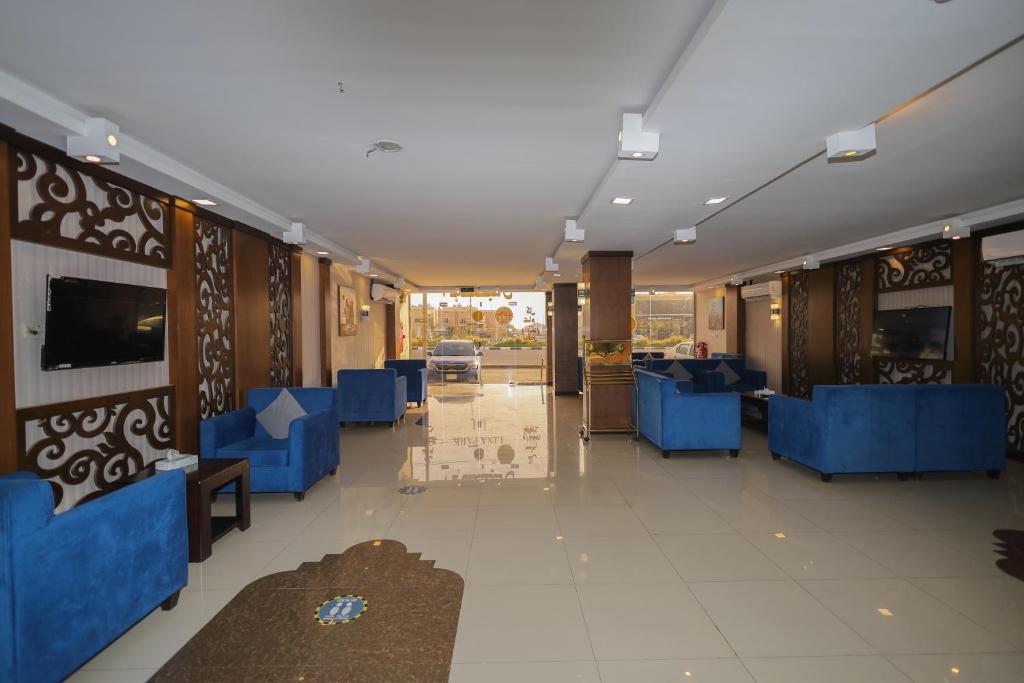 لينا بارك 2 photo