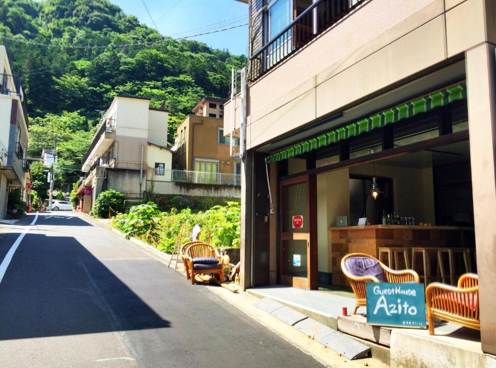 Entrance, Guesthouse Azito in Hakone