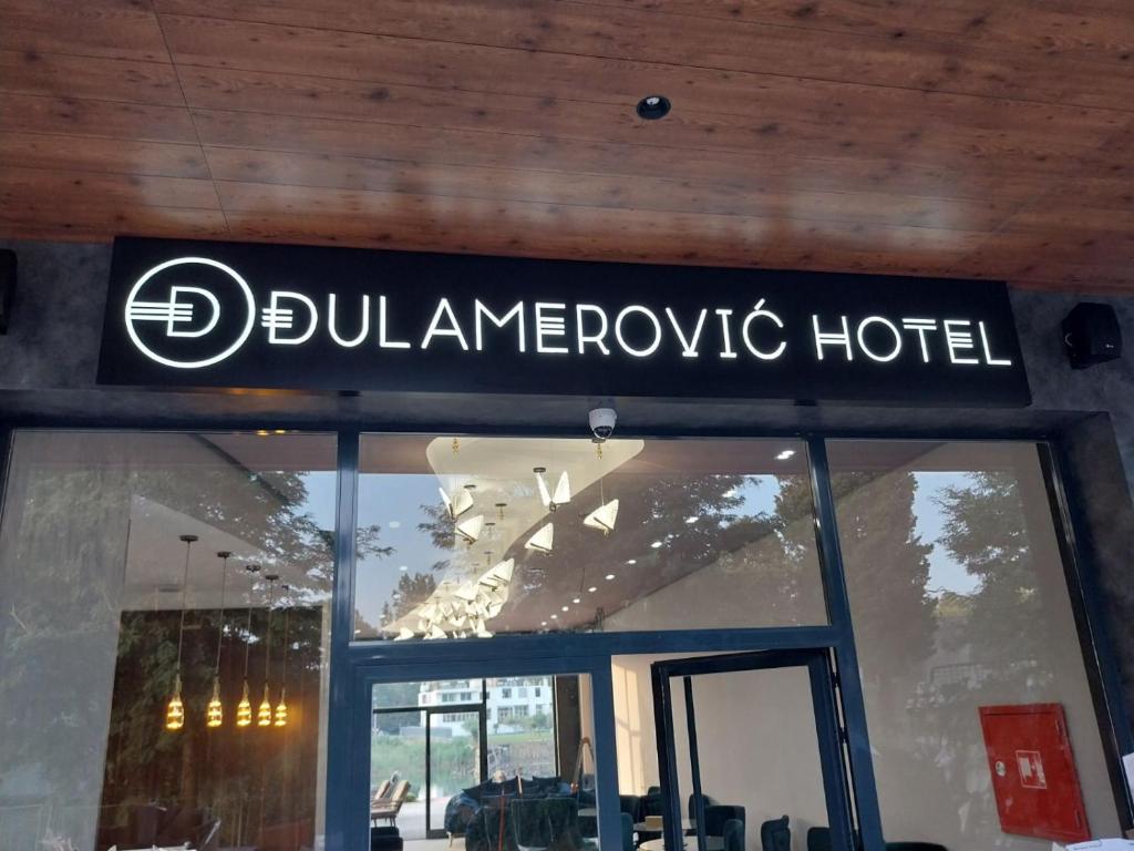 Dulamerovic Hotel - 4
