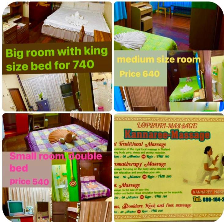 PEE HOMESTAY LOPBURI photo