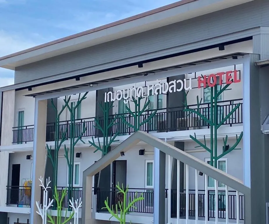 Jeboutiquelangsuan hotel, hotel in Lang Suan
