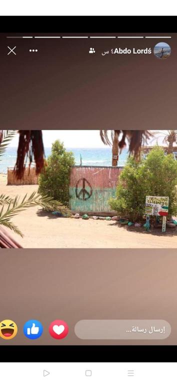Sbaii village السباعى كامب — Hotel in Nuweiba