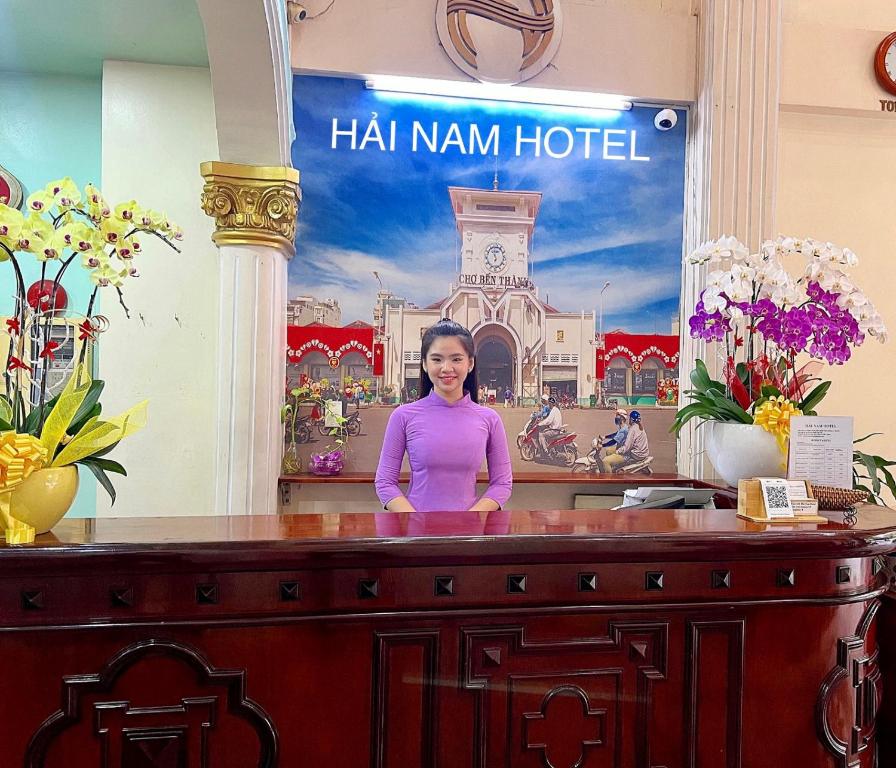 Hải Nam Hotel ( Sài Gòn )