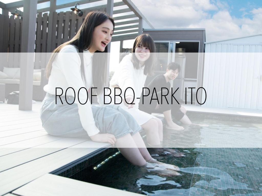 Smart Stay Ito 302 photo