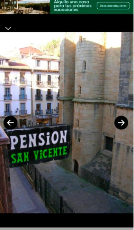 Pensión San Vicente - 3