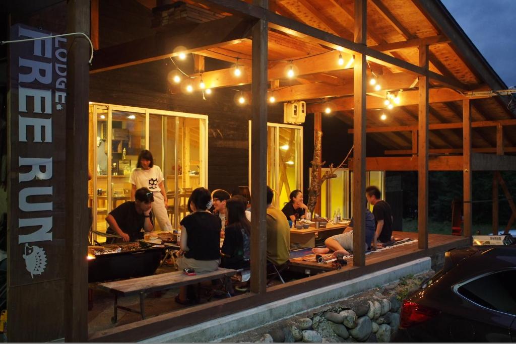 로지 프리 런 호텔 이미지 1