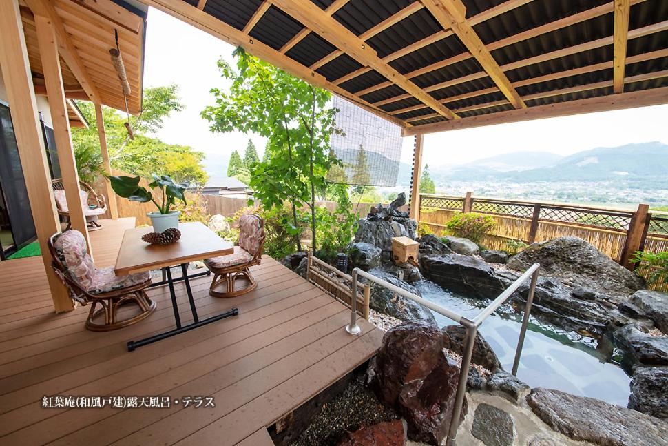 유후인 산소 와레모코우 호텔 반려동물 동반 가능 호텔 이미지 2