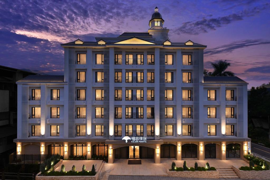 Fullon Poshtel - Shuili, Shuili