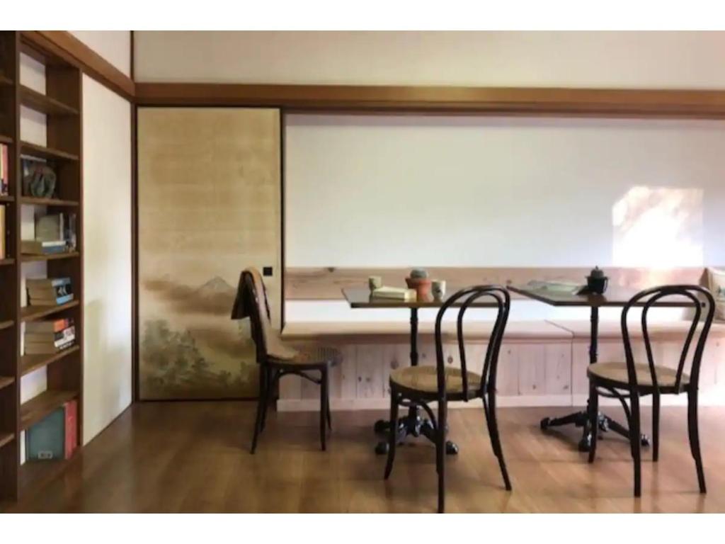 Masaya Villa - Vacation STAY 23215v, Ito