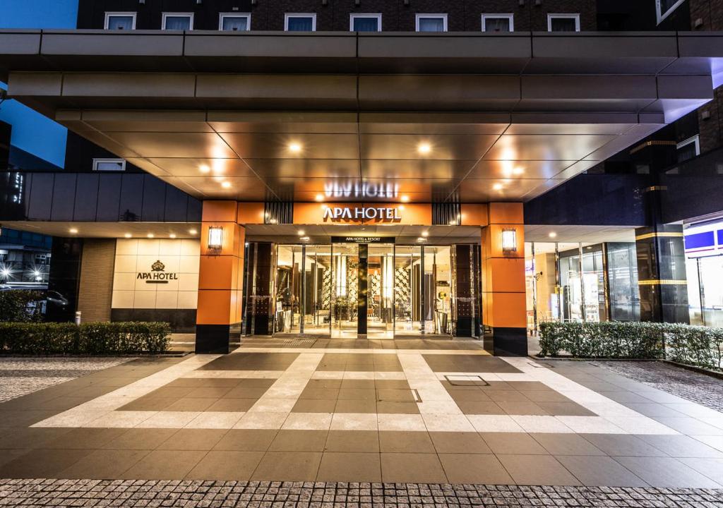 Entrance, APA Hotel & Resort Tokyo Bay Shiomi in Tokyo