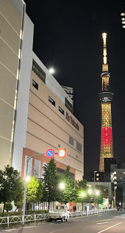 Craft ,Town next to Skytree
