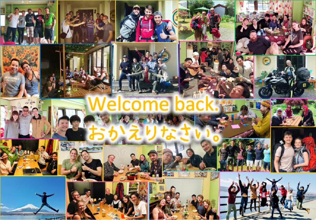 Guesthouse Murabito photo