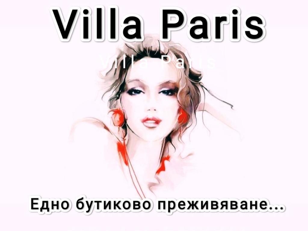 Villa Paris photo