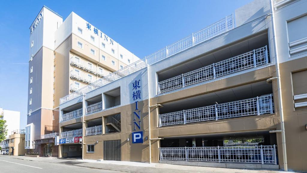 Toyoko Inn Iseshi Eki — Hotel in Ise