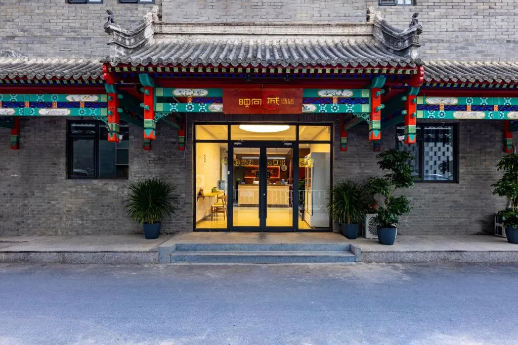 Happy Dragon Hotel -- Nearby Tiananmen square & Forbidden City & Line 5,6,8 Subway Nearby & Free coffee & Free laundry & Fluent English speaking& Tourist attractions ticket service & Free WiFi unlimited for Western software, Shuttle bus to the Great Wall, hotel in Beijing