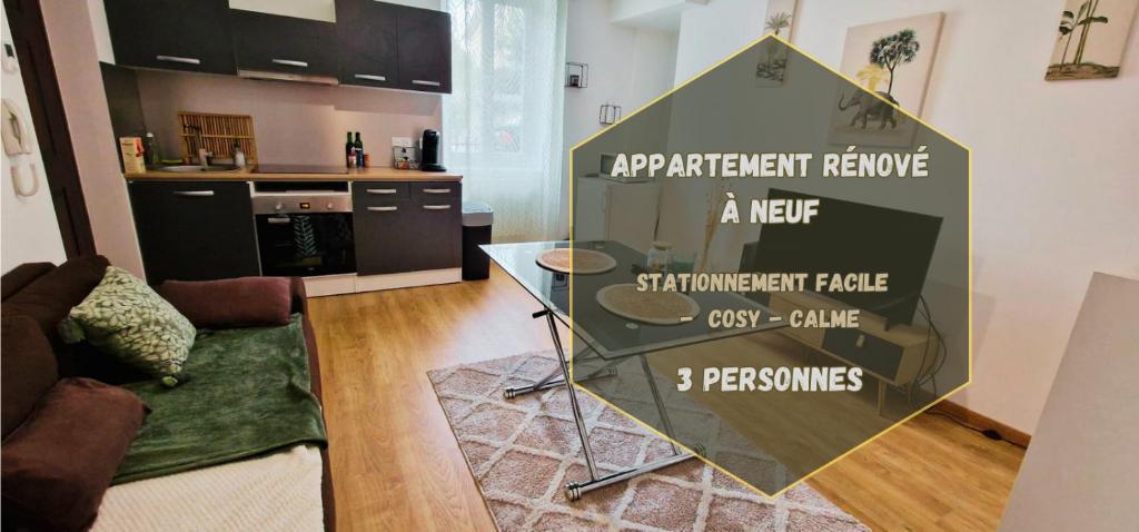 Appartement NEUF chaleureux - Comme à la maison, Limoges