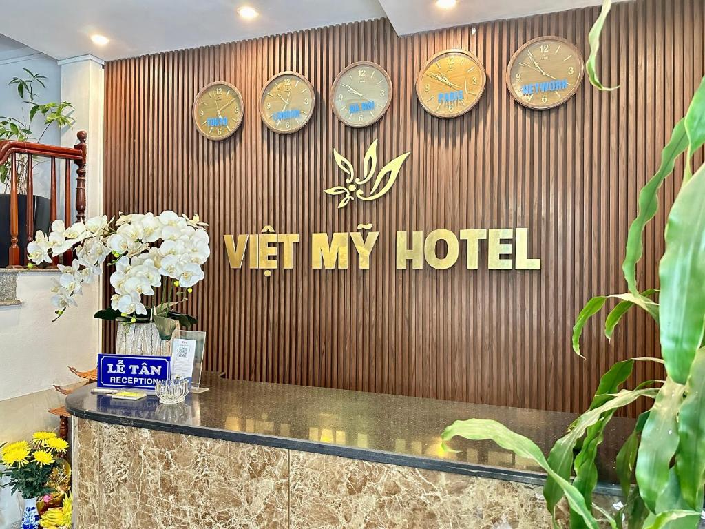 Hotel Viêt My Hotel Viet My 호텔 이미지 2