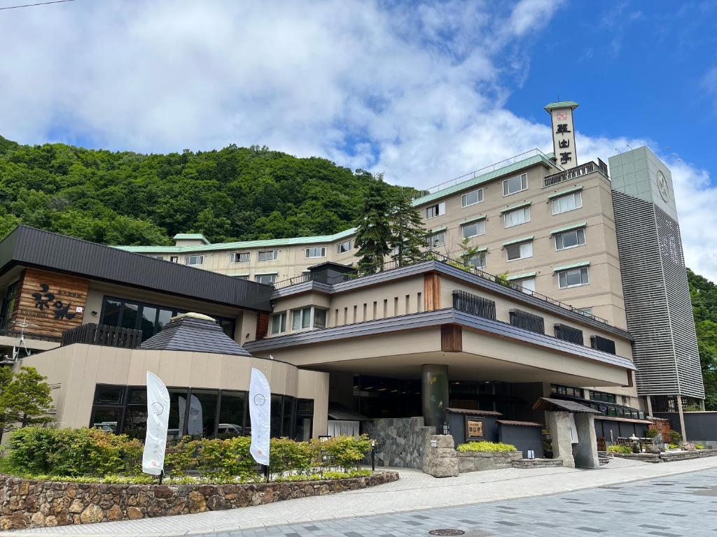 Exterior view, Jozankei Daiichi Hotel Suizantei in Sapporo