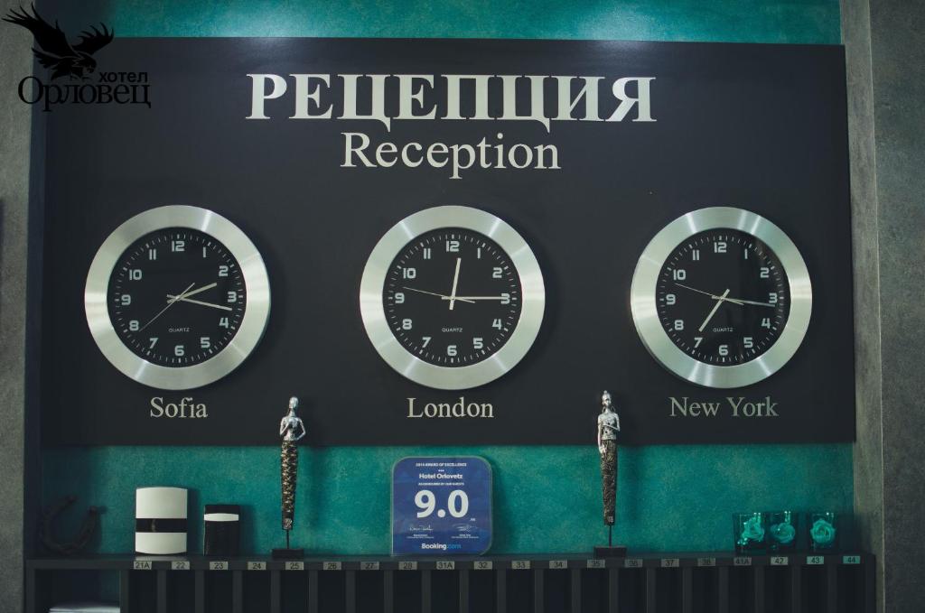 Hotel Orlovetz photo