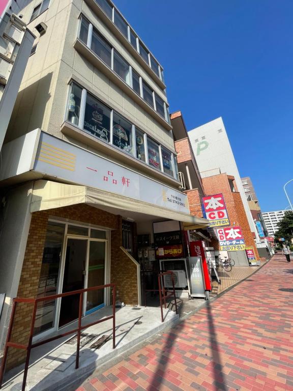 Uhome Mitomi Home 3F