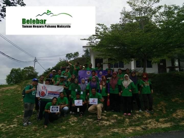 Belebar Homestay Taman Negara Pahang Malaysia photo