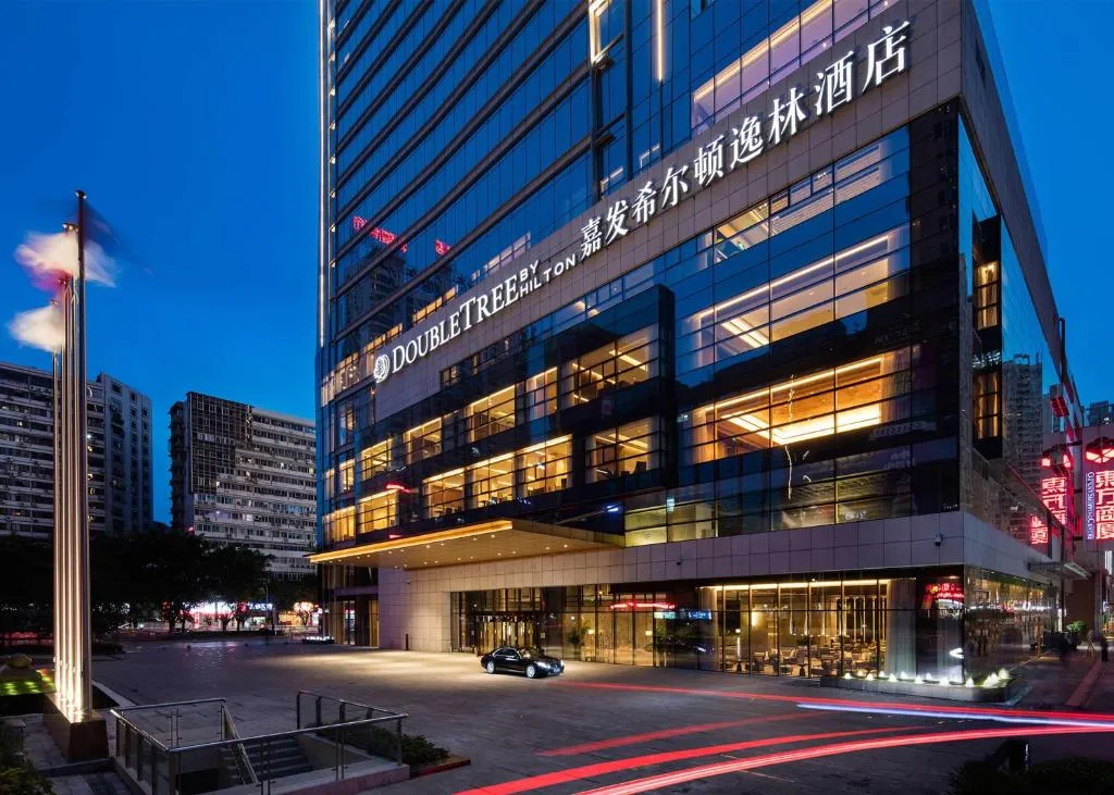 DoubleTree by Hilton Chongqing - Nan'an, hotel in Chongqing